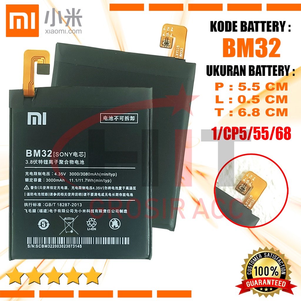 Baterai Battery Original XIAOMI BM32 , BM-32 ( Mi 4 , Mi4 )