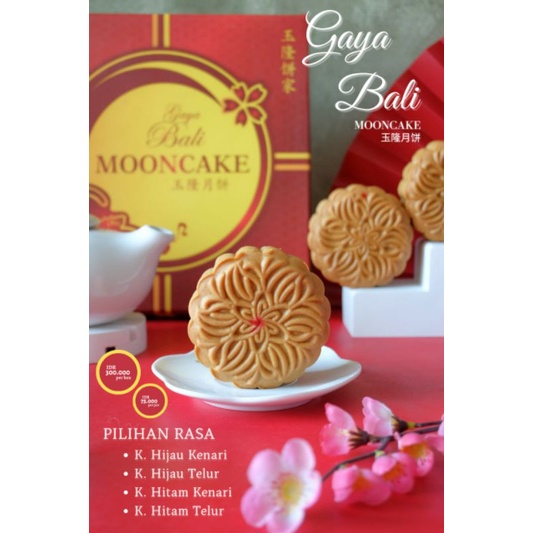 MOONCAKE GAYA BALI / KUE BULAN / TIONG JIU PIA