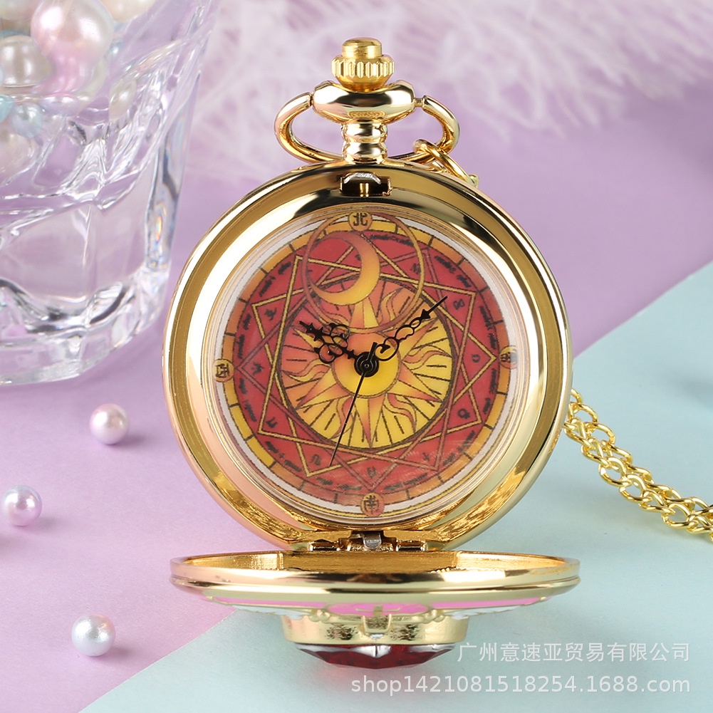 CLPW cardcaptor sakura pocket watch jam saku magical girl mahou shoujo