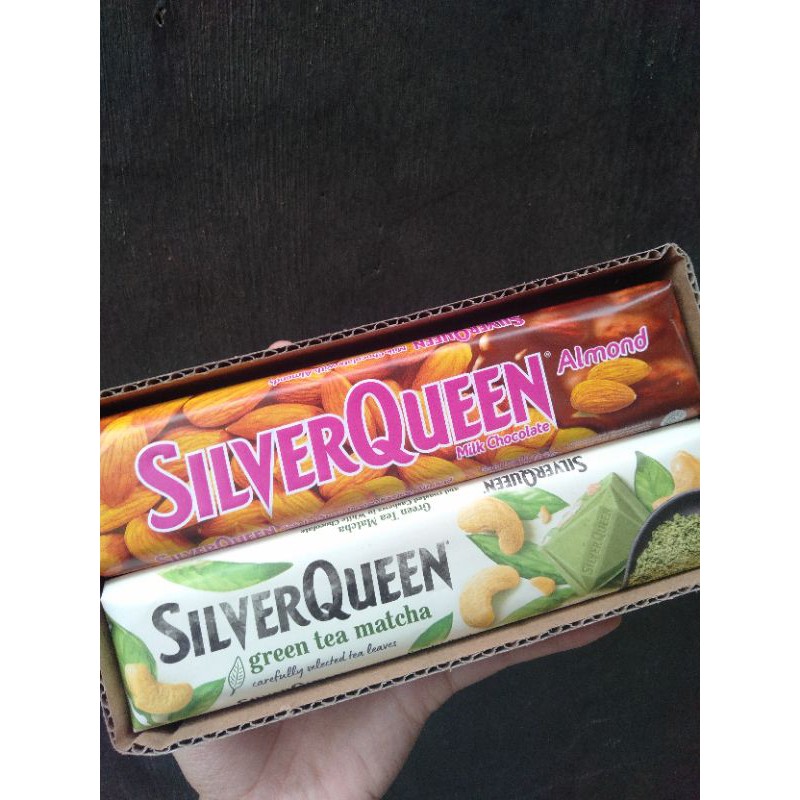 

SILVERQUEEN 65G ALMOND