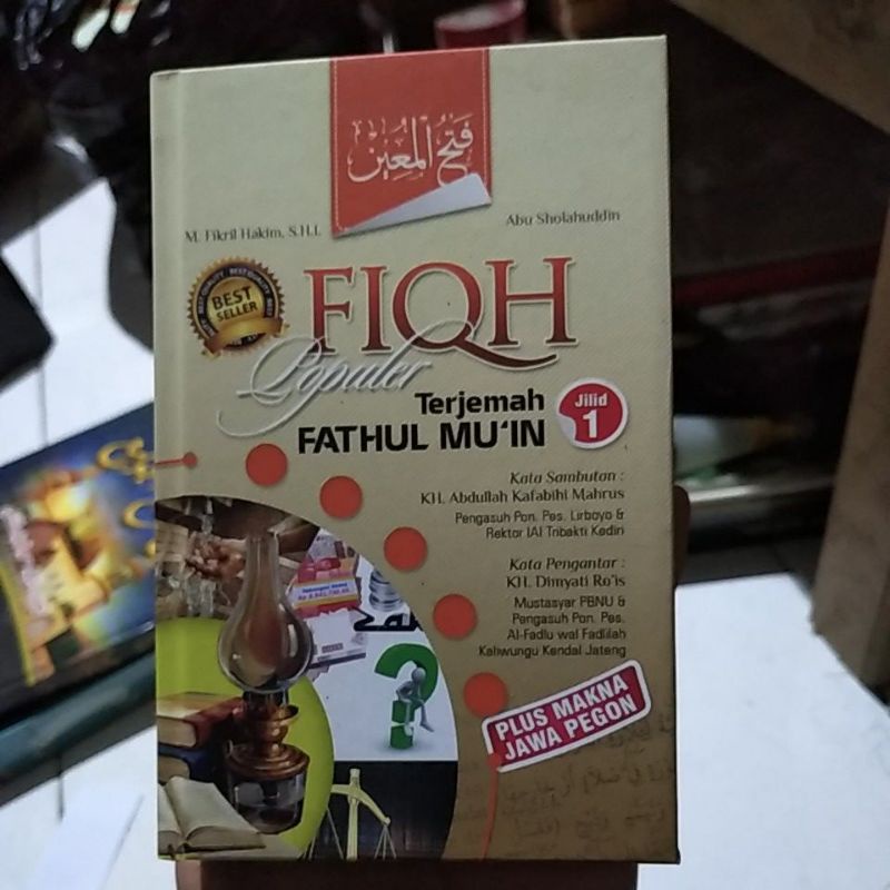 

Fiqh Populer Terjemah Fathul mu'in