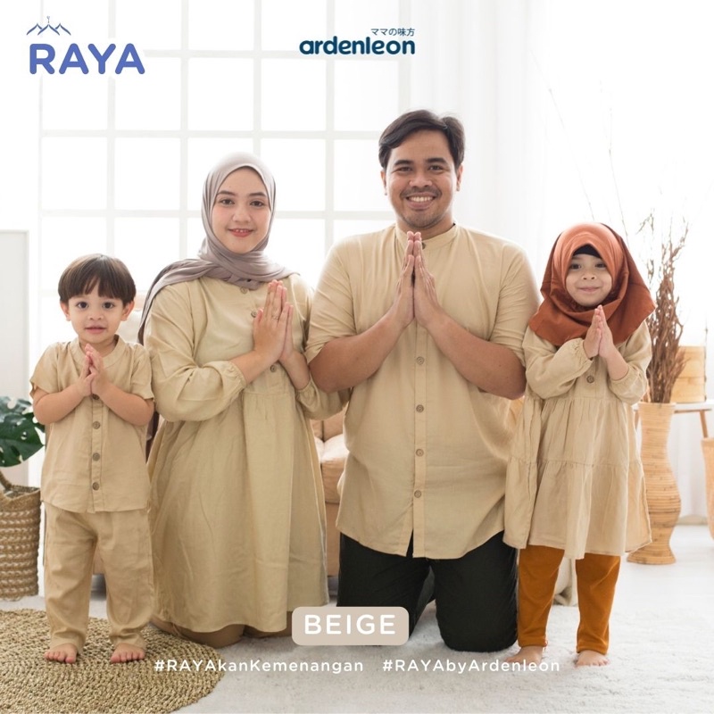 ARDENLEON Raya Koko Set Anak 1-7tahun / Baju Koko Lebaran Anak