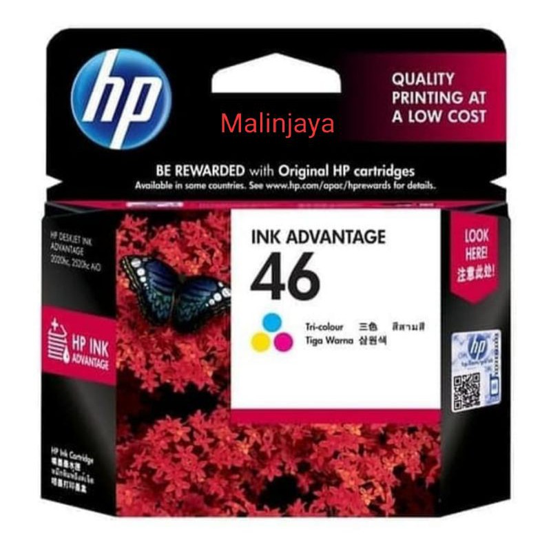 Tinta Cartridge HP 46 BLACK ORIGINAL