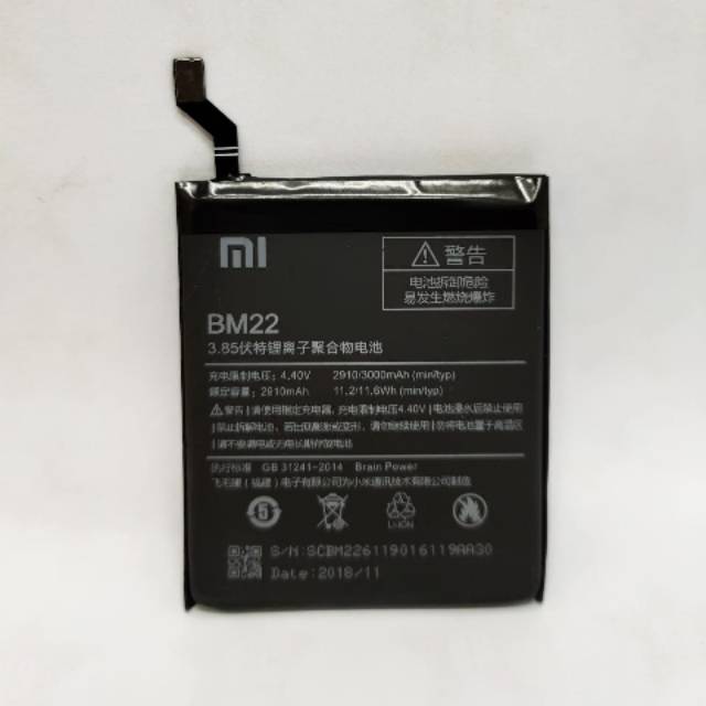 Baterai Batre Battery Xiaomi Redmi Mi5 Mi 5 BM22 BM 22