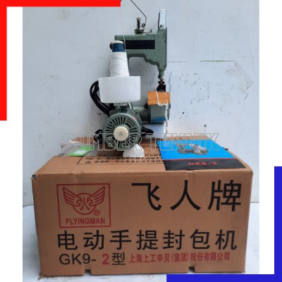 MESIN JAHIT KARUNG GK9-2 FLYINGMAN