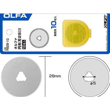 

Buruan Cutter Blade Refill Olfa 28Mm Berkualitas