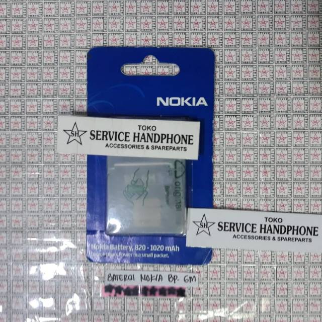 Bat Batre Ba terai Nokia BP6M BP-6M