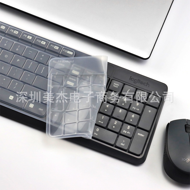 Cover Pelindung Keyboard Wireless Logitech MK235 MK315 Bahan Silikon Anti Debu