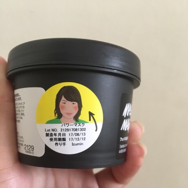 READY - LUSH MASK OF MAGNAMINTY ORIGINAL 125gr
