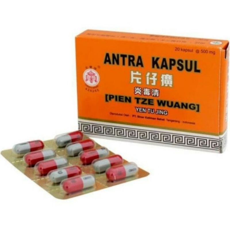 Antra kapsule/Pien Tze Huang Yen tu Jing/peradangan/infeksi/amandel