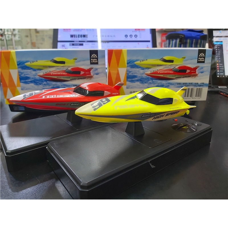 Mini nirkabel pengisian bintang sayap remote control boat 