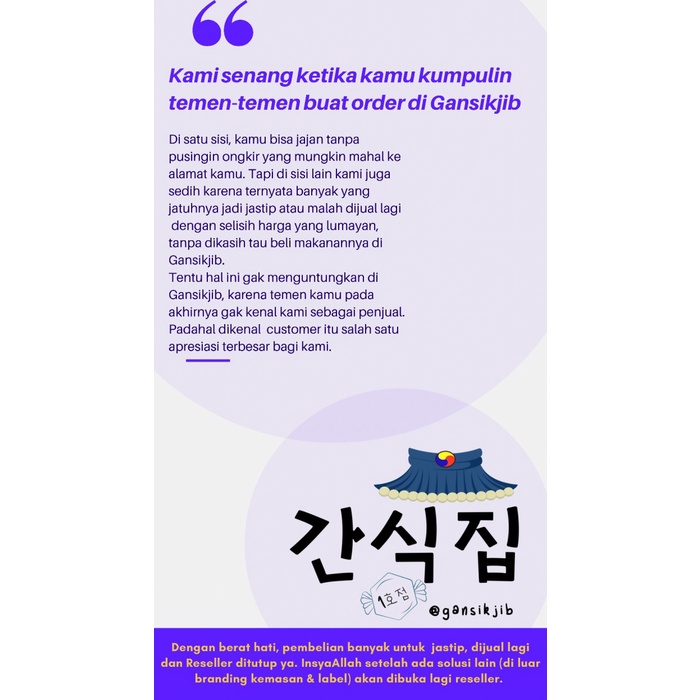 

Instant-Camilan- Tteokpokki (Topokki/ Tteokbokki) Instan Homemade Halal - Tanpa Eomuk -Camilan-