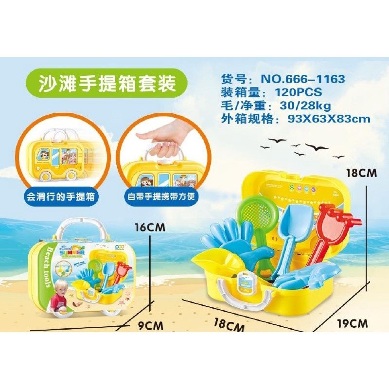 MAINAN ANAK KOPER PANTAI BEACH TOOLS MAINAN ALAT PASIR