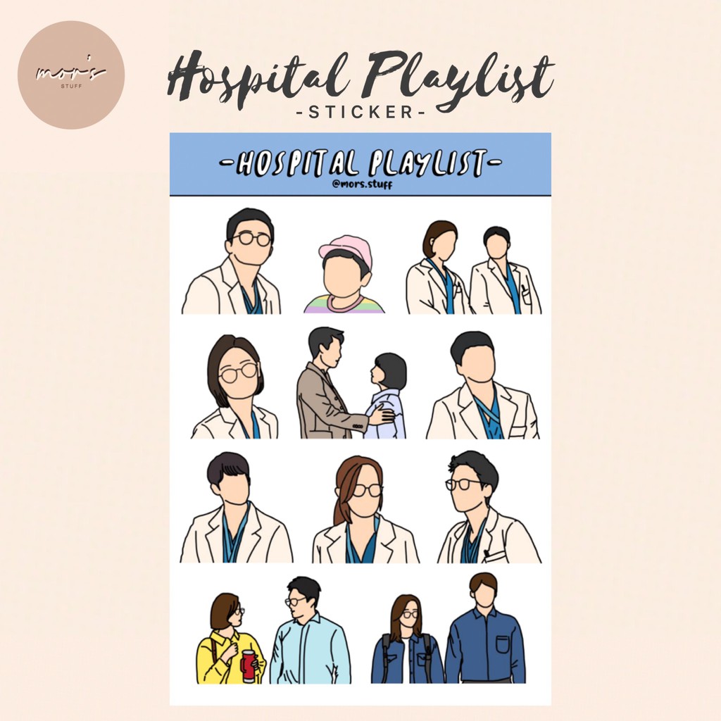 

HOSPITAL PLAYLIST STICKER