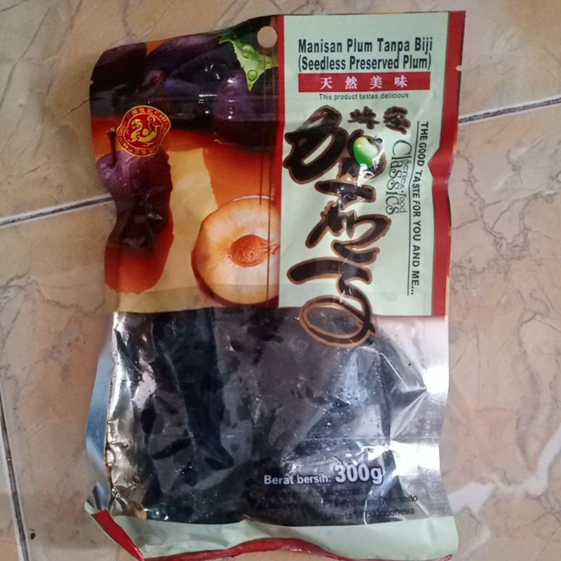 

Manisan Kiamoy tanpa biji / basah ( 300 gr )