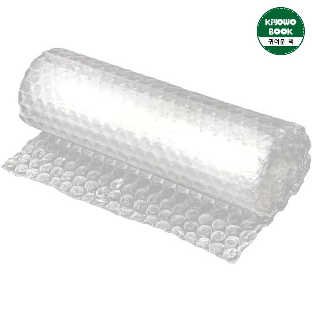 

BUBBLE WRAP tambahan packing Kukumacan / LIS