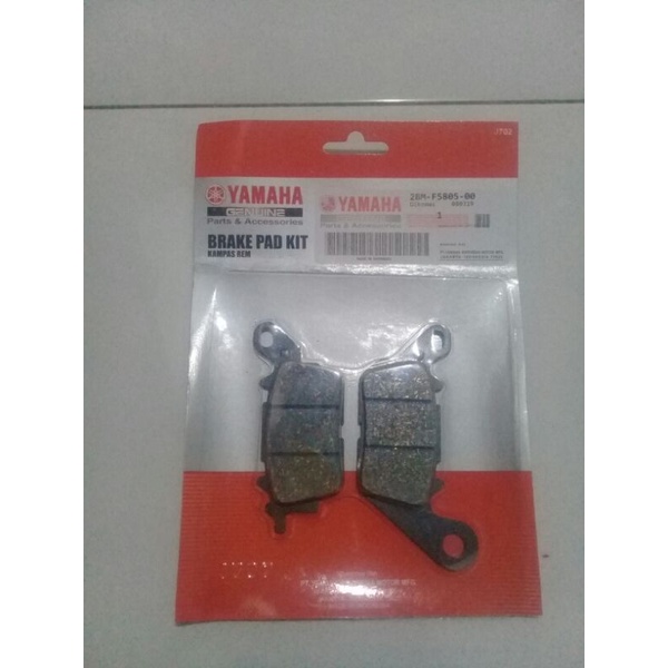kampas rem depan cakram mio m3,soulGT 125- aerox mio s-mioZ-fino 125'MX king nmax