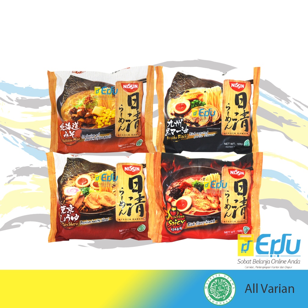 

VARIAN Nissin Ramen Import Singapore Mie Instan Kuah Khas Jepang Halal