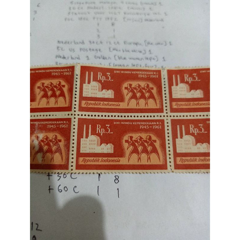 

Perangko Indonesia Dwi Windu Kemerdekaan RI 1945-1961 Rp 3 Stamp