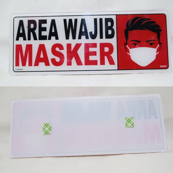 

sign board open close/papan tulisan buka tutup/papan tulisan acrylic - AREA WAJIB MASK