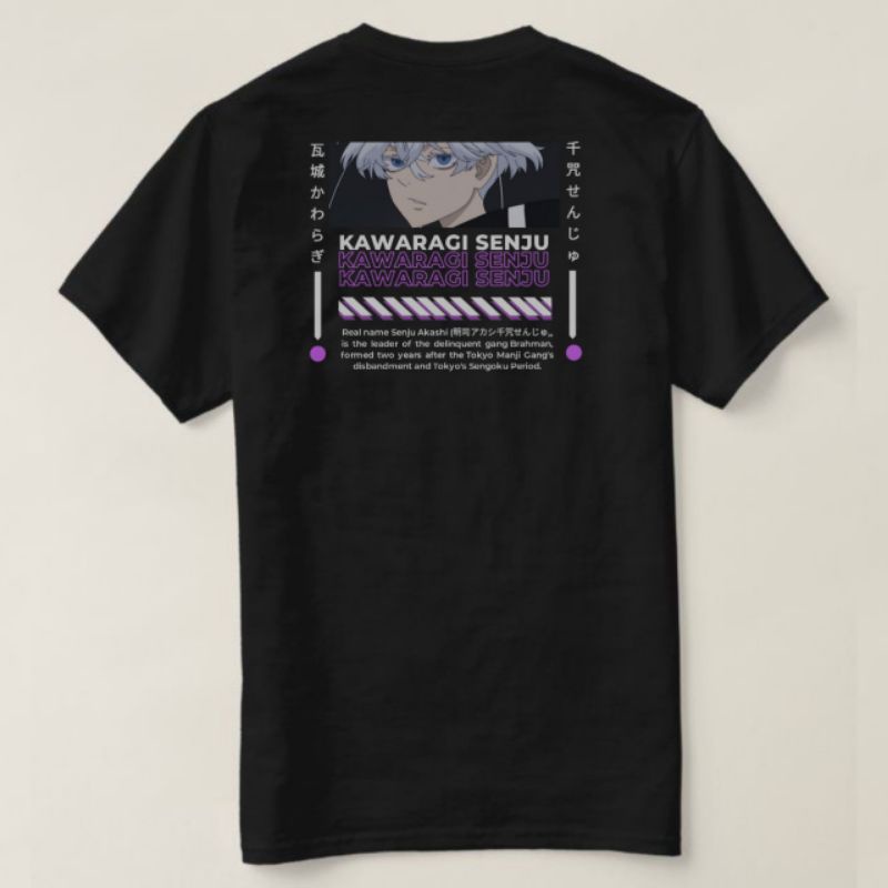 Kaos anime TOKYO REVENGE KAWARAGI SENJU