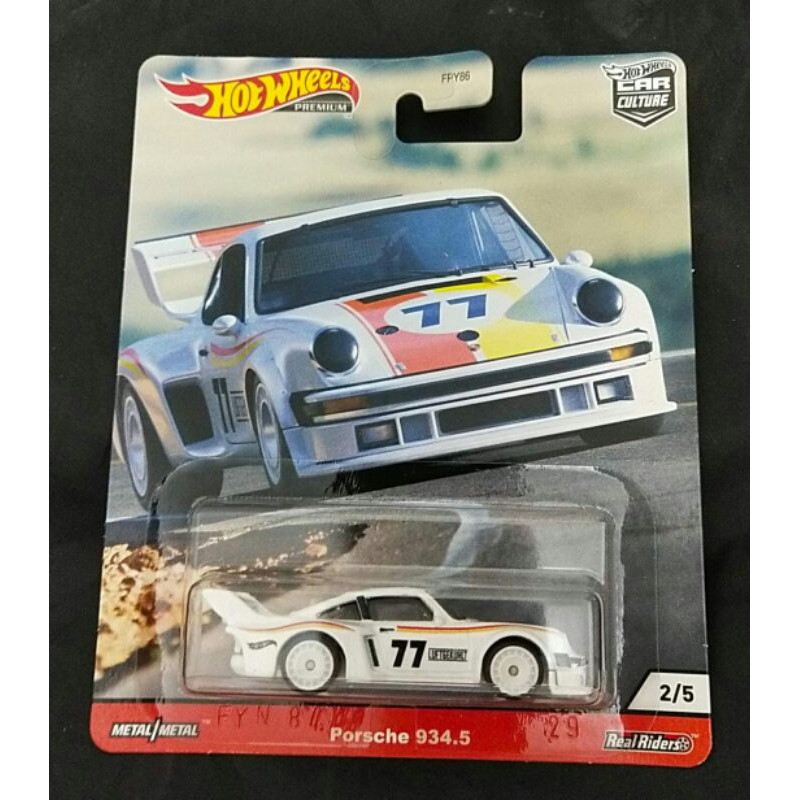 HOT WHEELS PORSCHE 934.5