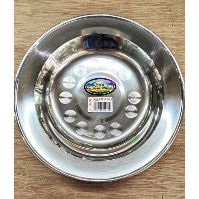Piring makan Stainless 24cm