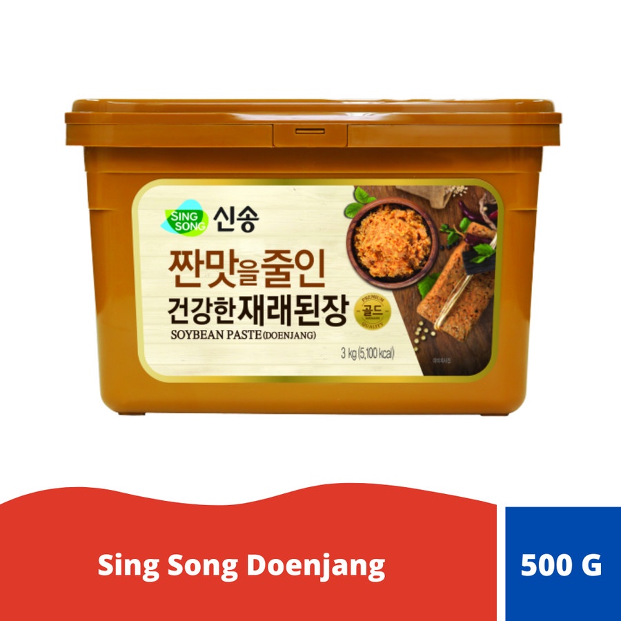 

doenjang sauce 500gr