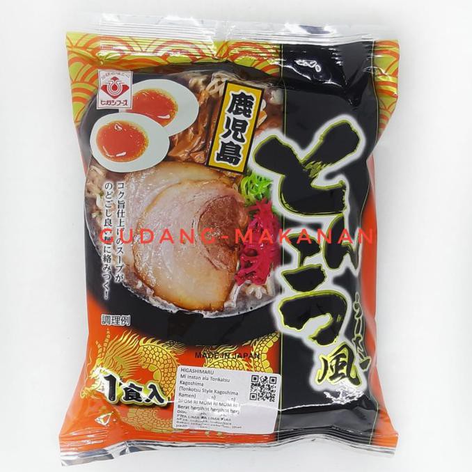 

Higashimaru Kagoshima Tonkotsu Ramen 1pcs - Ekstra Bubble