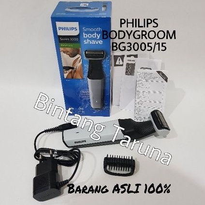 Body Groomer Philips BG3005 Body Groom Philips BG3005/15 Alat Cukur Bulu badan Philips BG3005