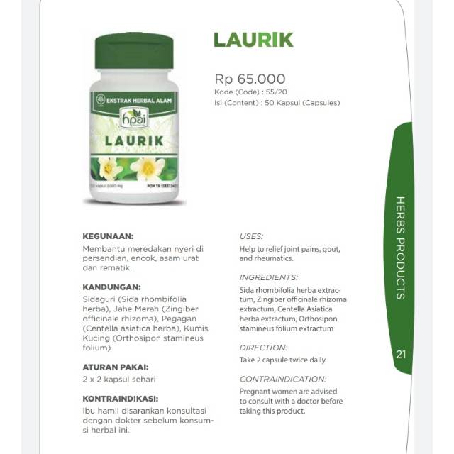 Laurik HPAI (encok asam urat nyeri sendi & rematik)