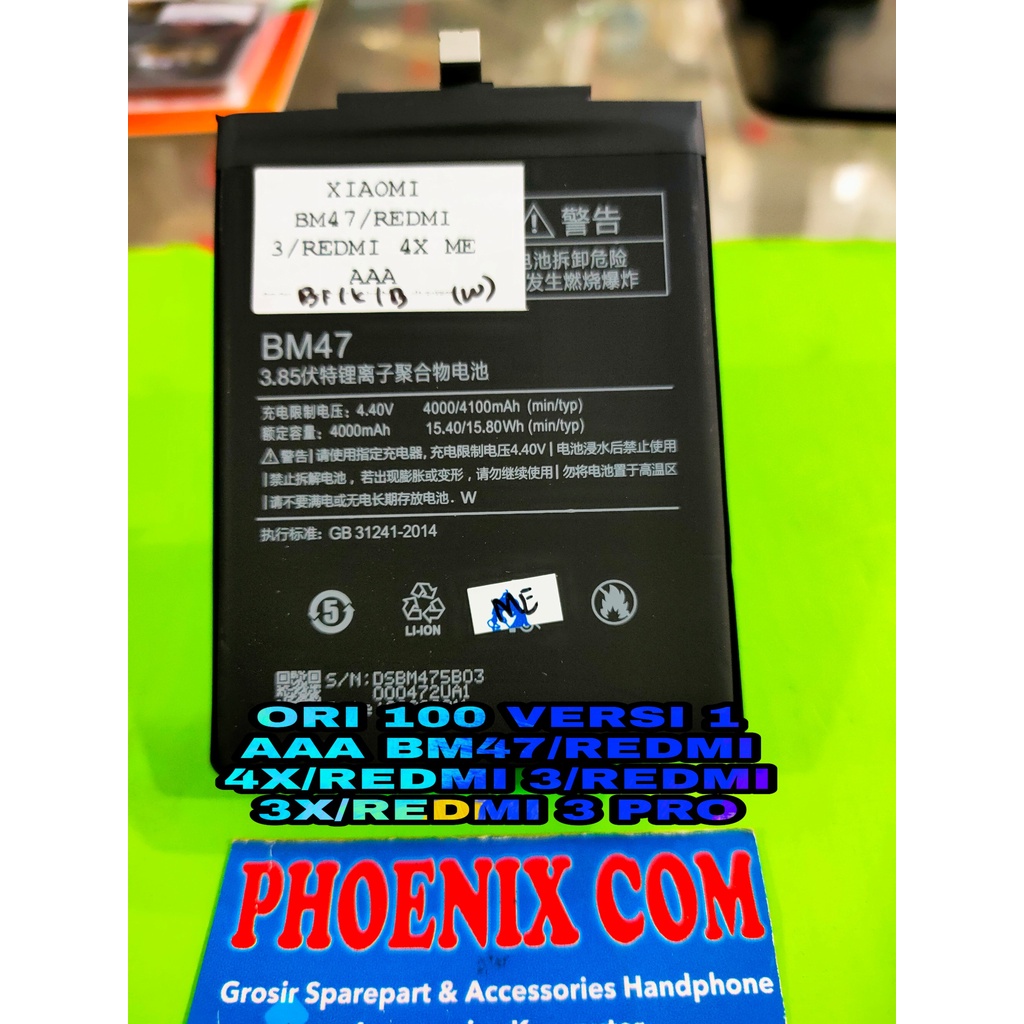 BATRAI XIAOMI BM47 XIAOMI REDMI 3/REDMI 4X