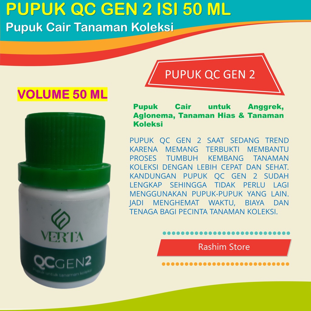 PUPUK ANGGREK QC GEN 2