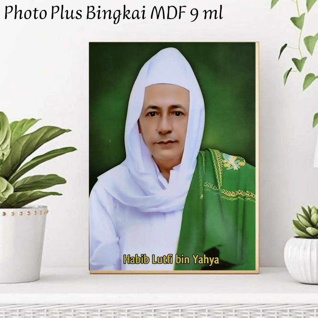 Foto Ulama Plus Bingkai Photo Ulama Foto Habaib 25 x 35