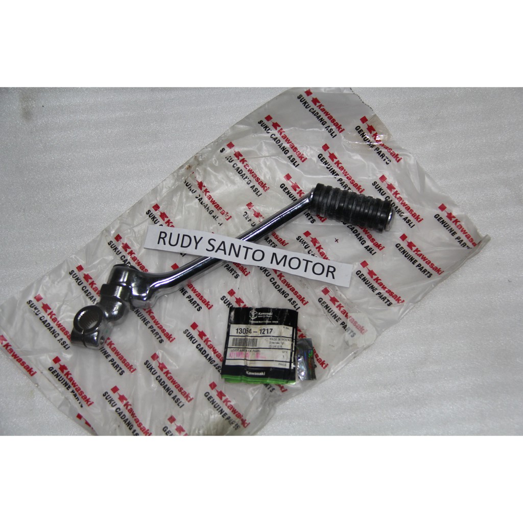 SELAHAN ENGKOL KICK STATER NINJA R ORIGINAL 13064-1217