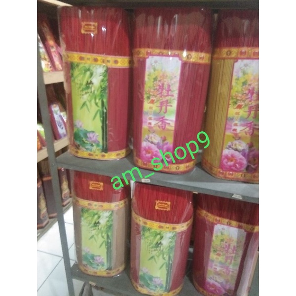 Hio Dupa Wangi Mutan &amp; Therapy Darshan, 5 kg