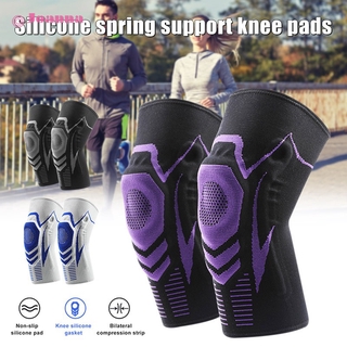 silicone protective pads