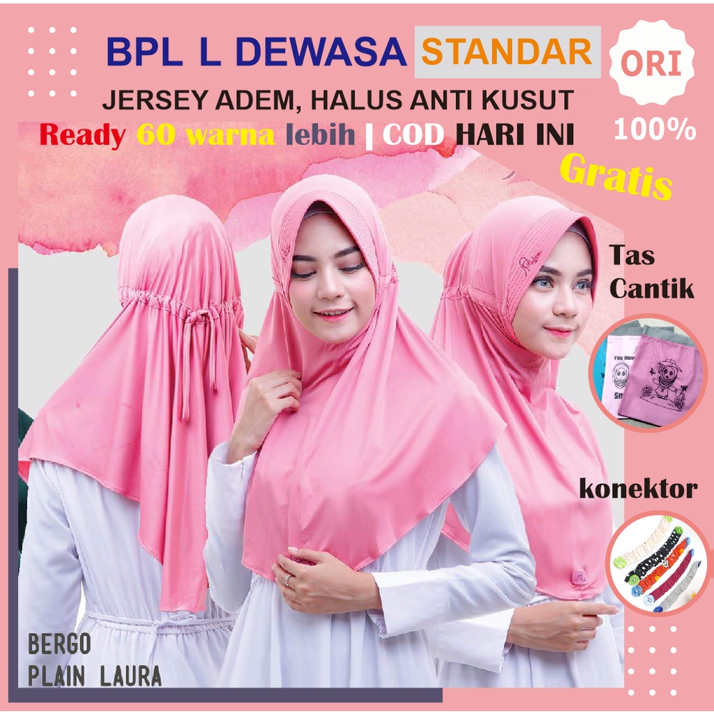 L2DM Hijab Serut Miulan Bergo Plain Laura BPL Jilbab Cantik Miulan Hijab Instan Jersey Pet Anthem