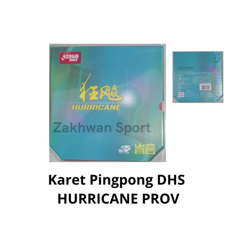 Karet Pingpong DHS Hurricane Province