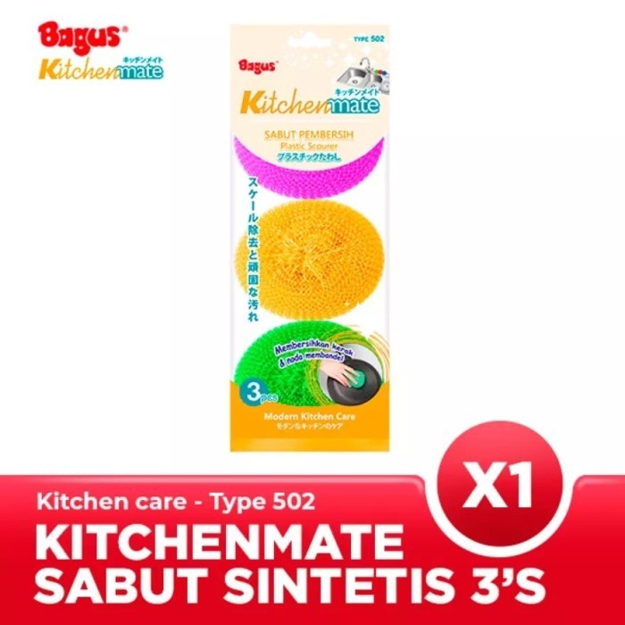 Bagus Kitchen Mate Sabut Sintetis Isi 3 W-22502