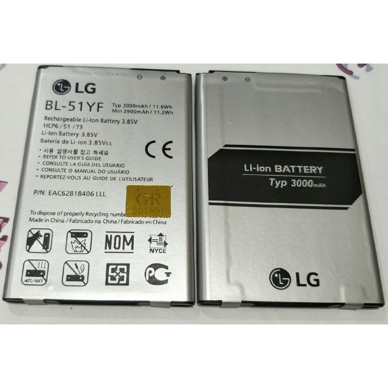 Battery Batre Baterai LG G4 LG G4 Stylus BL-51YF BL51YF