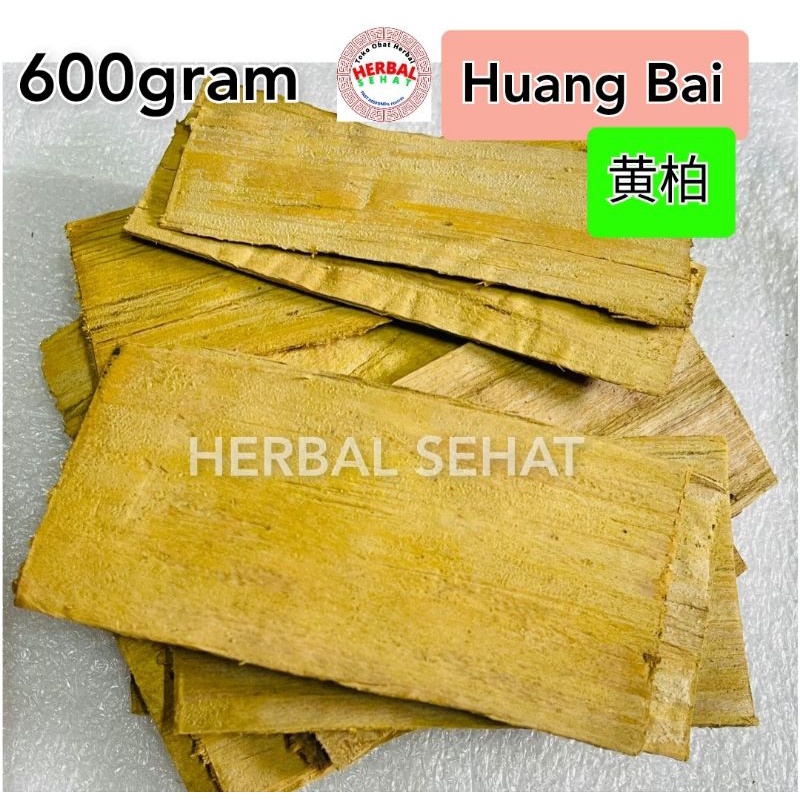 

Qi Huang Bo Pian 600 Gram GRADE A - Huangbo - Huang Bai Huangbai Wong Pek Wong Pai