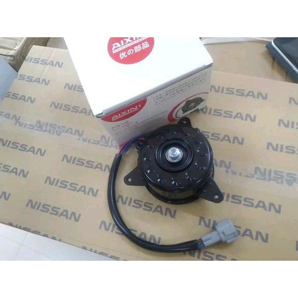 motor fan radiator ac xtrail t31 2008-2014