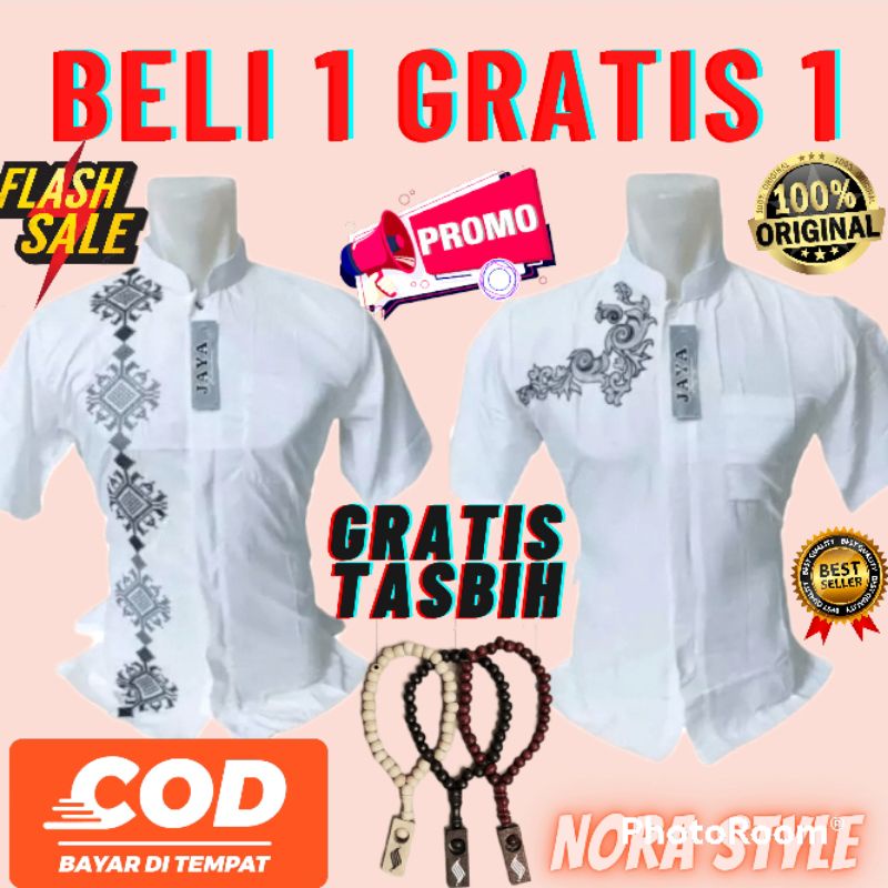 Baju Koko bordir Baju Koko pria Baju Koko terbaru 2022 Baju Koko murah Grosir baju koko