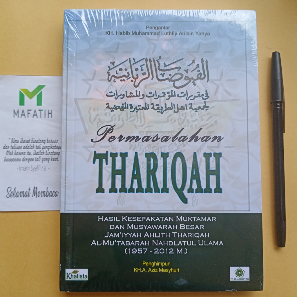 Buku Permasalahan Thariqah: Hasil Muktamar & Mubes Jam'iyyah Ahlith Thoriqoh Al Mu'tabarah NU JATMAN