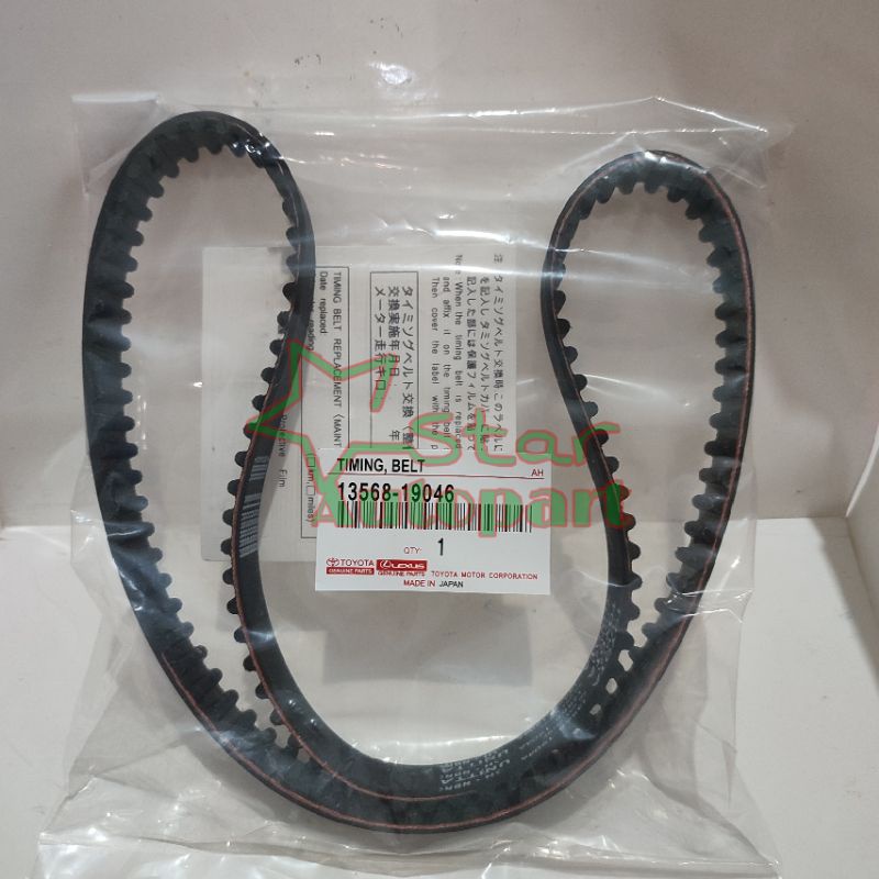 timing belt toyota great Corolla soluna original