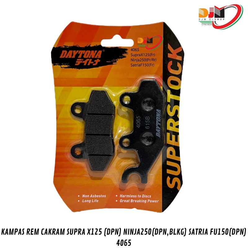 KAMPAS REM CAKRAM DAYTONA SUPRA X NINJA 150 NINJA 250FI FR/RR SATRIA FU150 4065