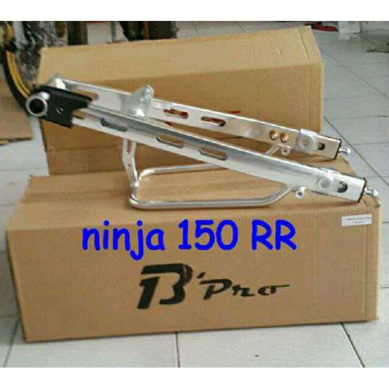 ARM BPRO NINJA RR STAB KTK LBG GOLD ARM NINJA RR BPRO
