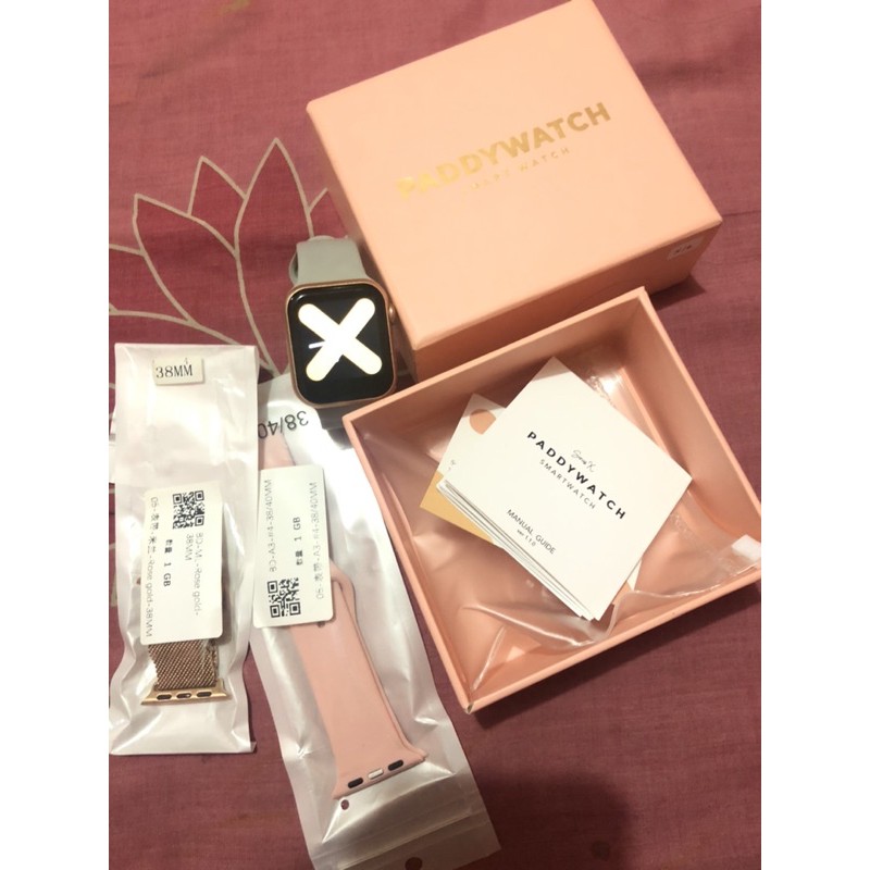 Paddy Watch Series X