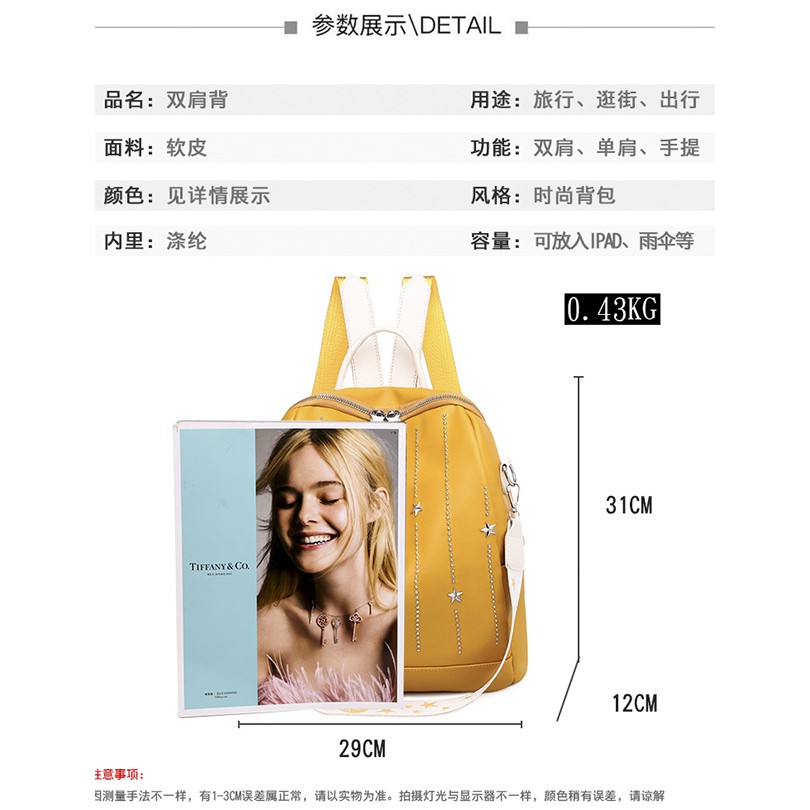 TFT AX9964 AX534 AX655 E5052 C757 (1 KG MUAT 2) Tas Ransel Wanita import Batam Jakarta Terbaru